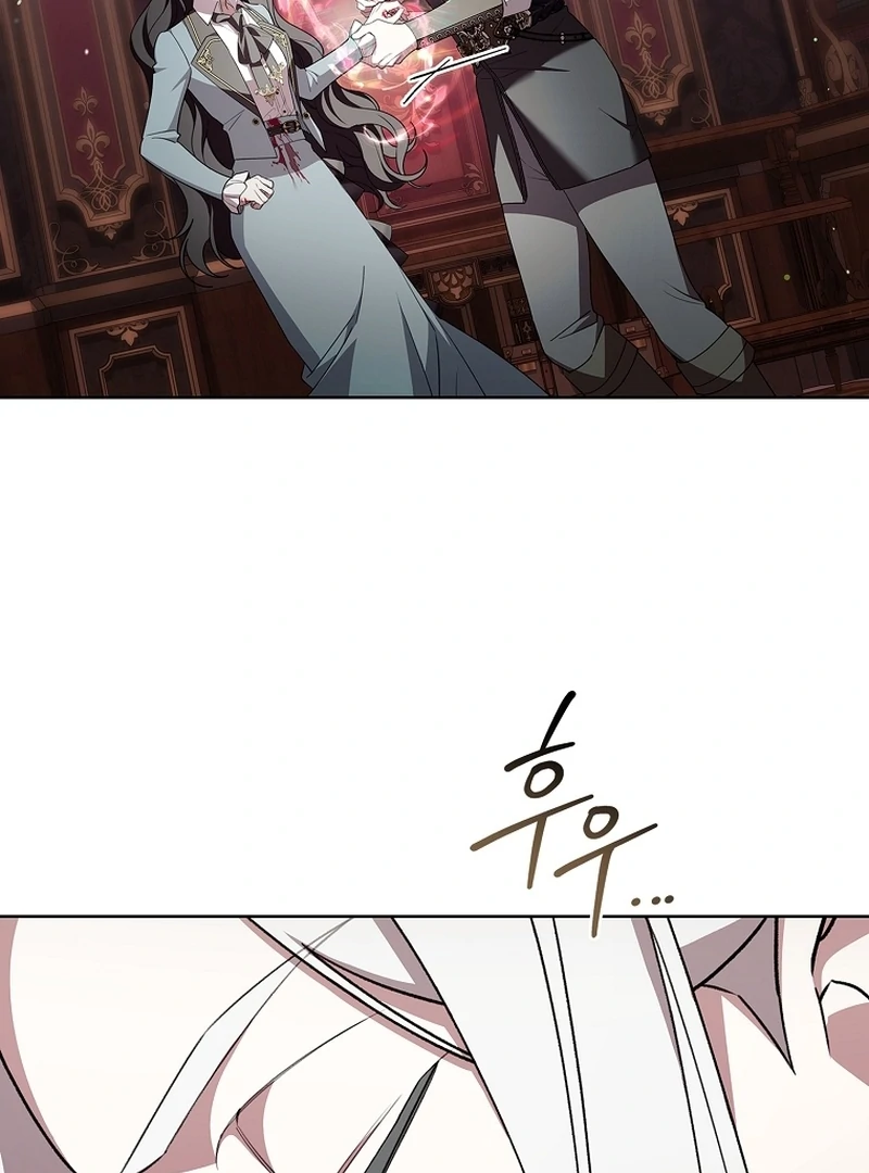 The 100 Curses of the Illeston Mansion Chapter 23 504 041