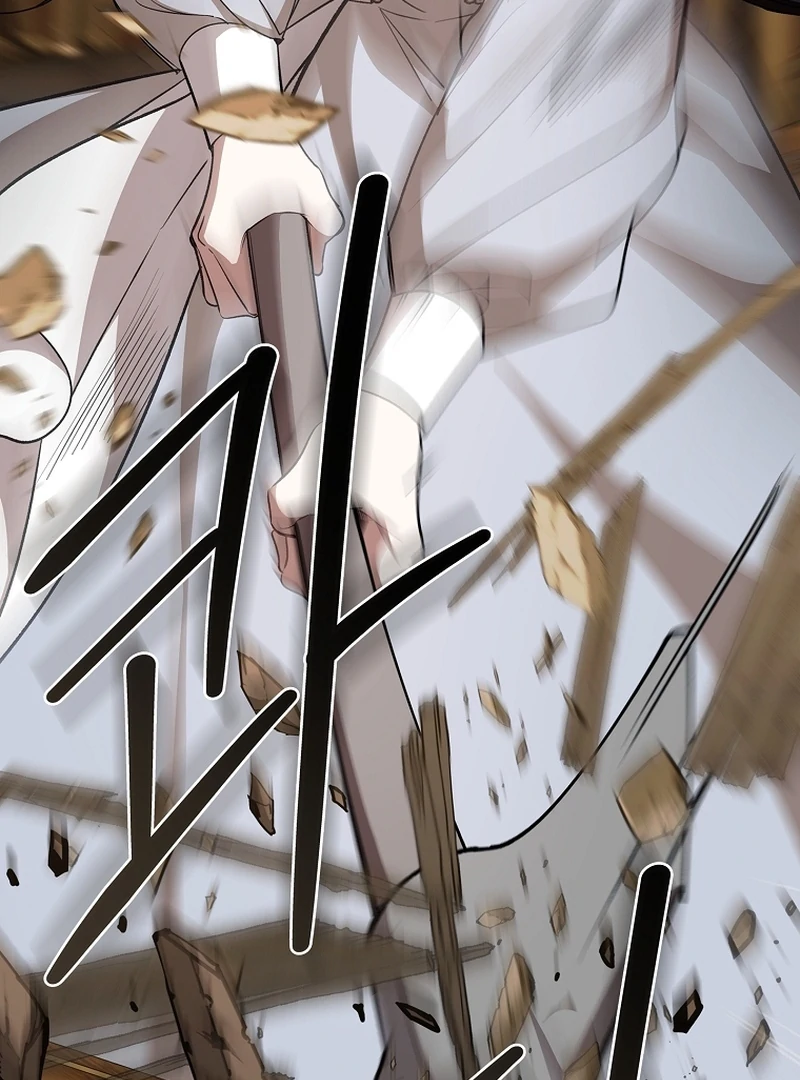 The 100 Curses of the Illeston Mansion Chapter 23 523 060