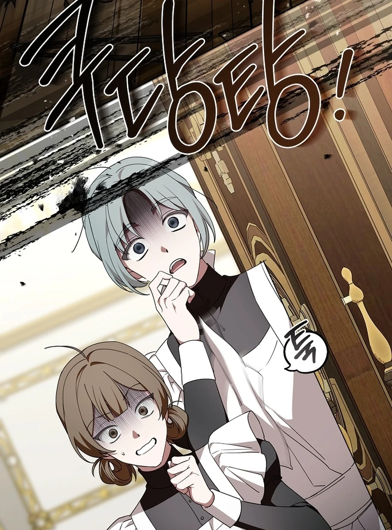 The 100 Curses of the Illeston Mansion Chapter 23 525 062