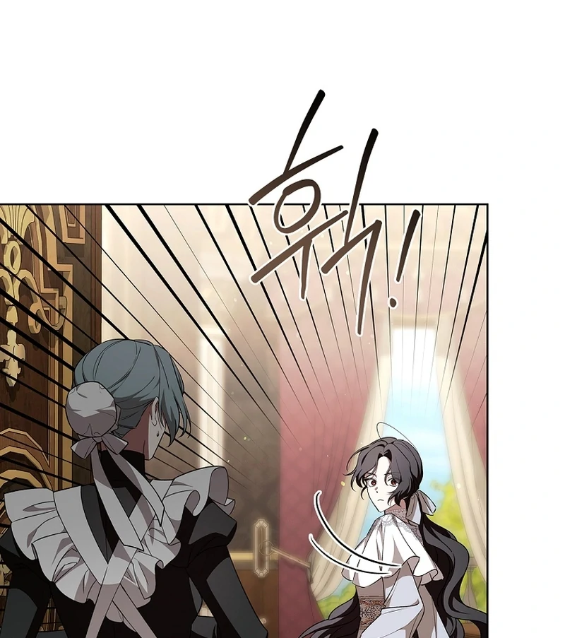 The 100 Curses of the Illeston Mansion Chapter 23 554 091