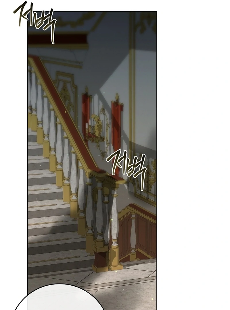 The 100 Curses of the Illeston Mansion Chapter 23 565 102