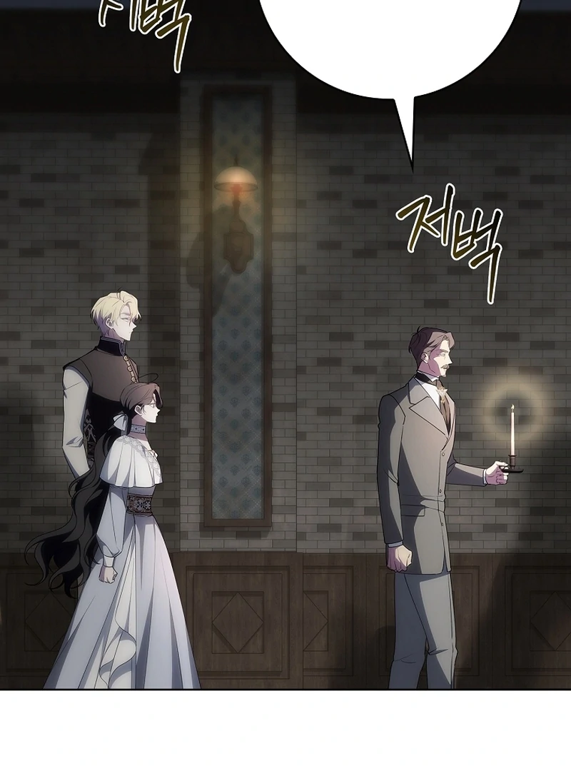 The 100 Curses of the Illeston Mansion Chapter 23 567 104