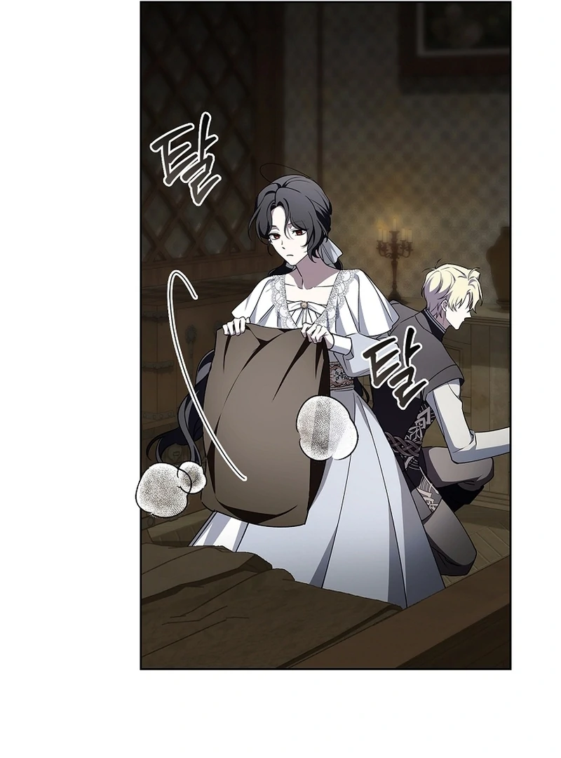 The 100 Curses of the Illeston Mansion Chapter 23 584 121