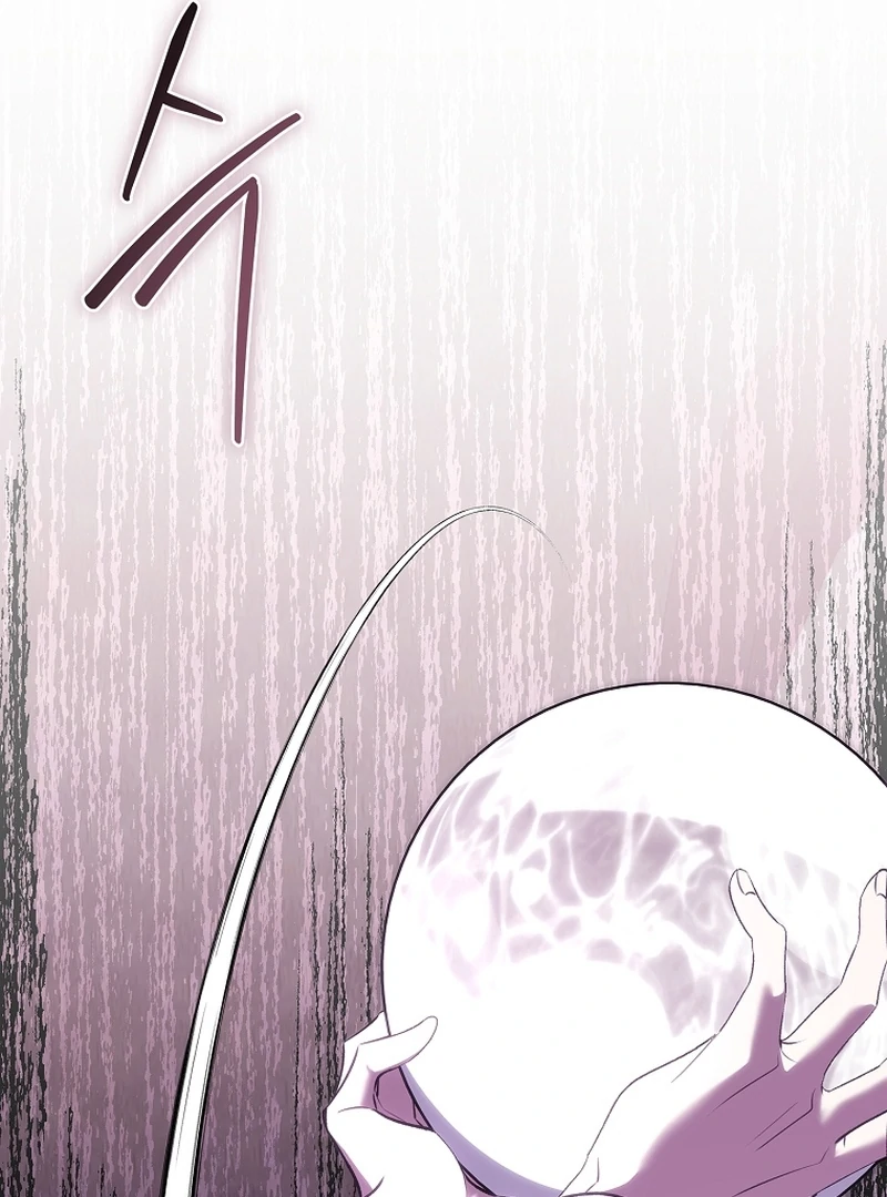 The 100 Curses of the Illeston Mansion Chapter 23 592 129