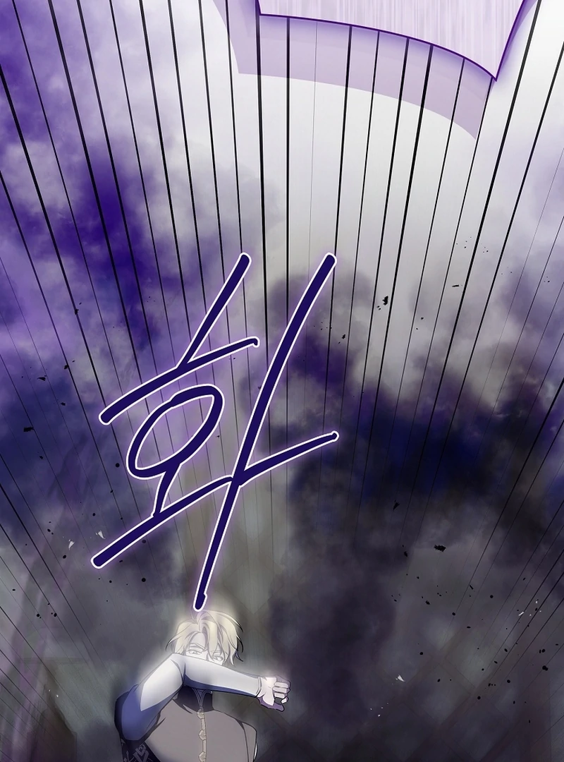 The 100 Curses of the Illeston Mansion Chapter 23 596 133