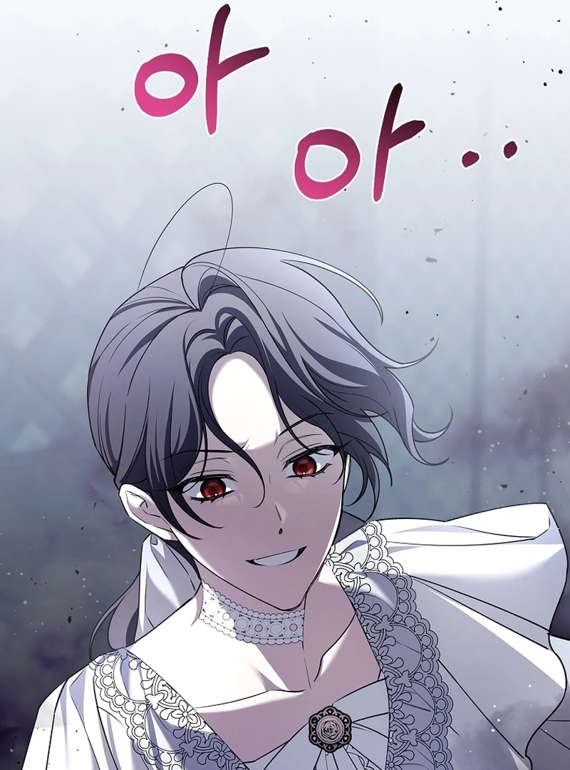 The 100 Curses of the Illeston Mansion Chapter 23 600 137