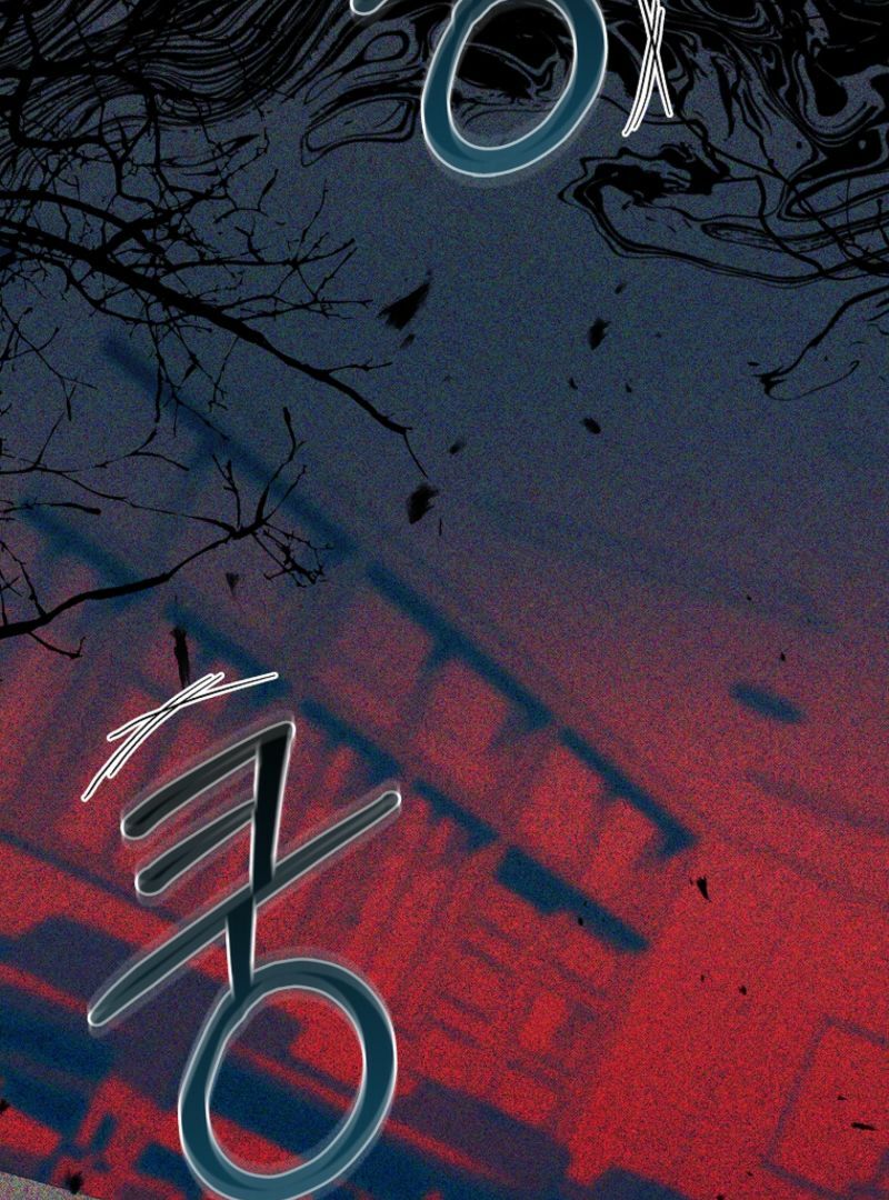 The 100 Curses of the Illeston Mansion Chapter 24 462 026