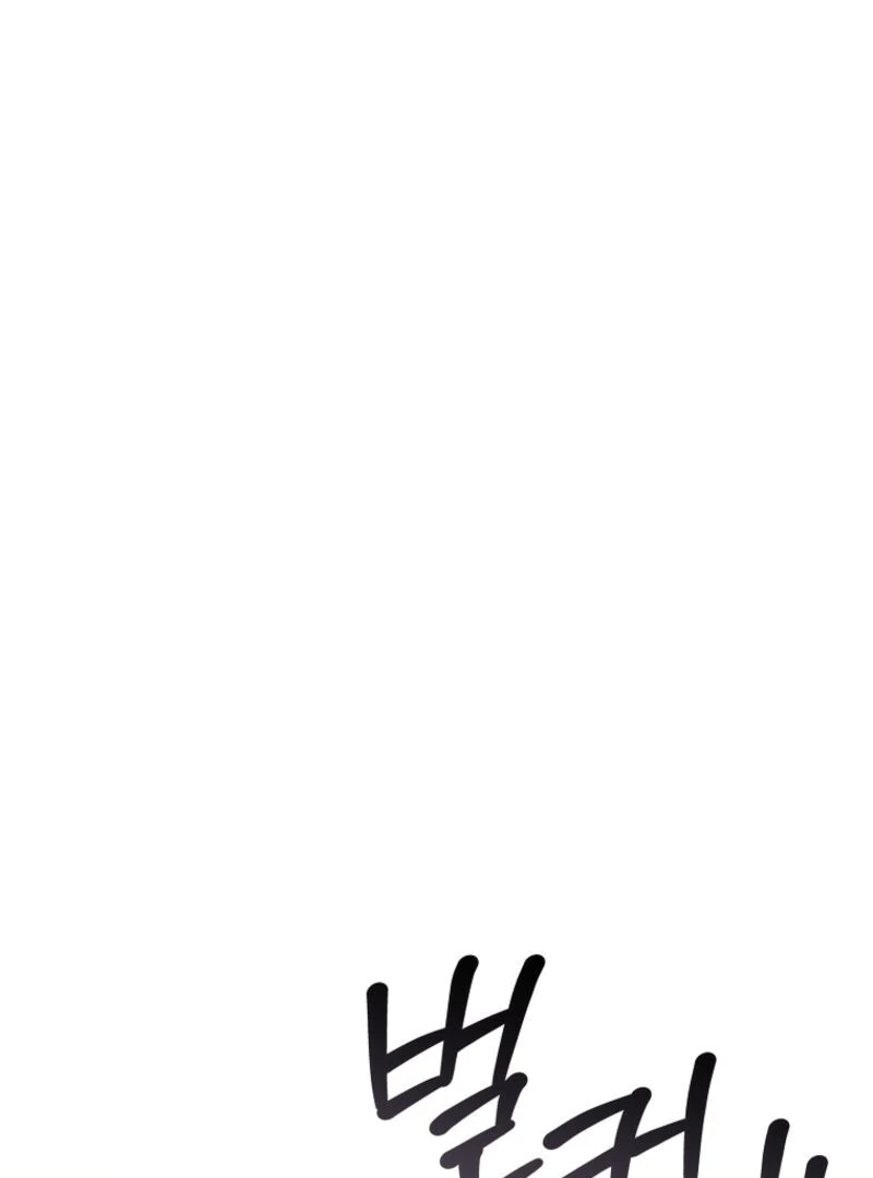 The 100 Curses of the Illeston Mansion Chapter 24 471 035