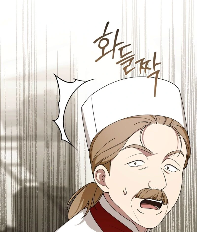 The 100 Curses of the Illeston Mansion Chapter 24 551 115