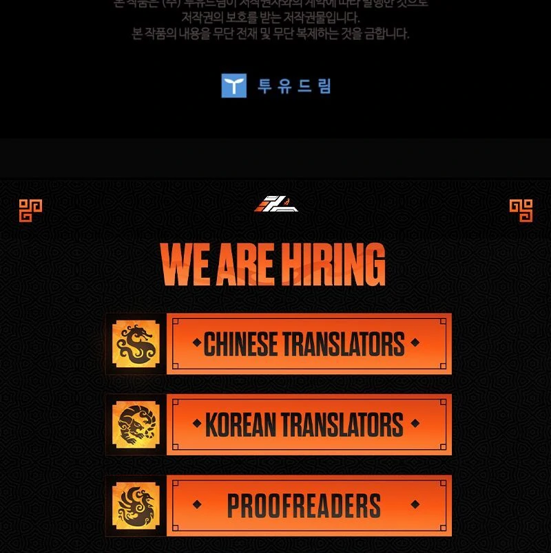 The 100 Curses of the Illeston Mansion Chapter 24 578 142