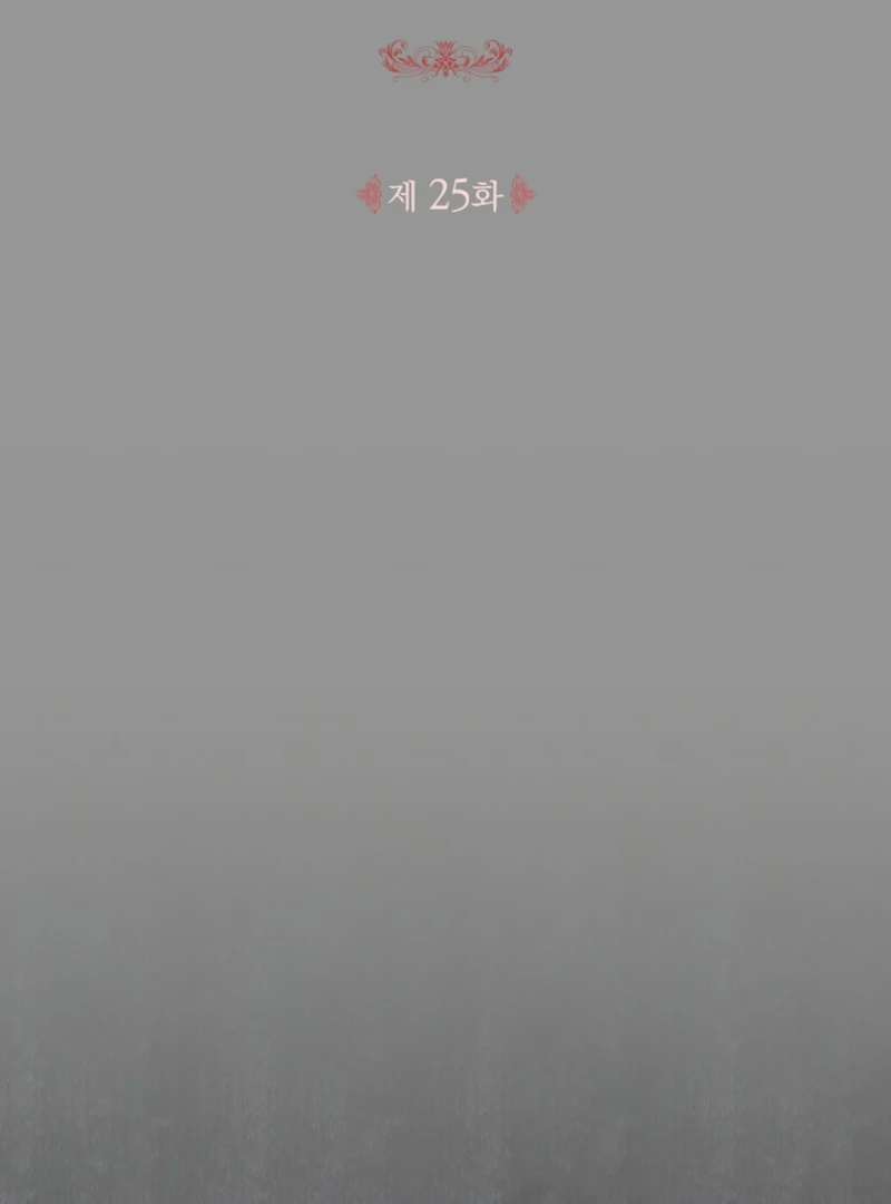 The 100 Curses of the Illeston Mansion Chapter 25 418 015