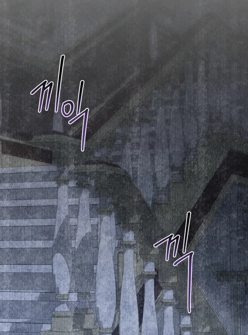 The 100 Curses of the Illeston Mansion Chapter 25 419 016