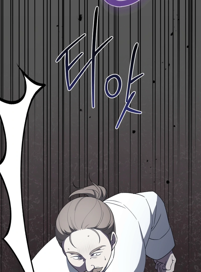 The 100 Curses of the Illeston Mansion Chapter 25 431 028