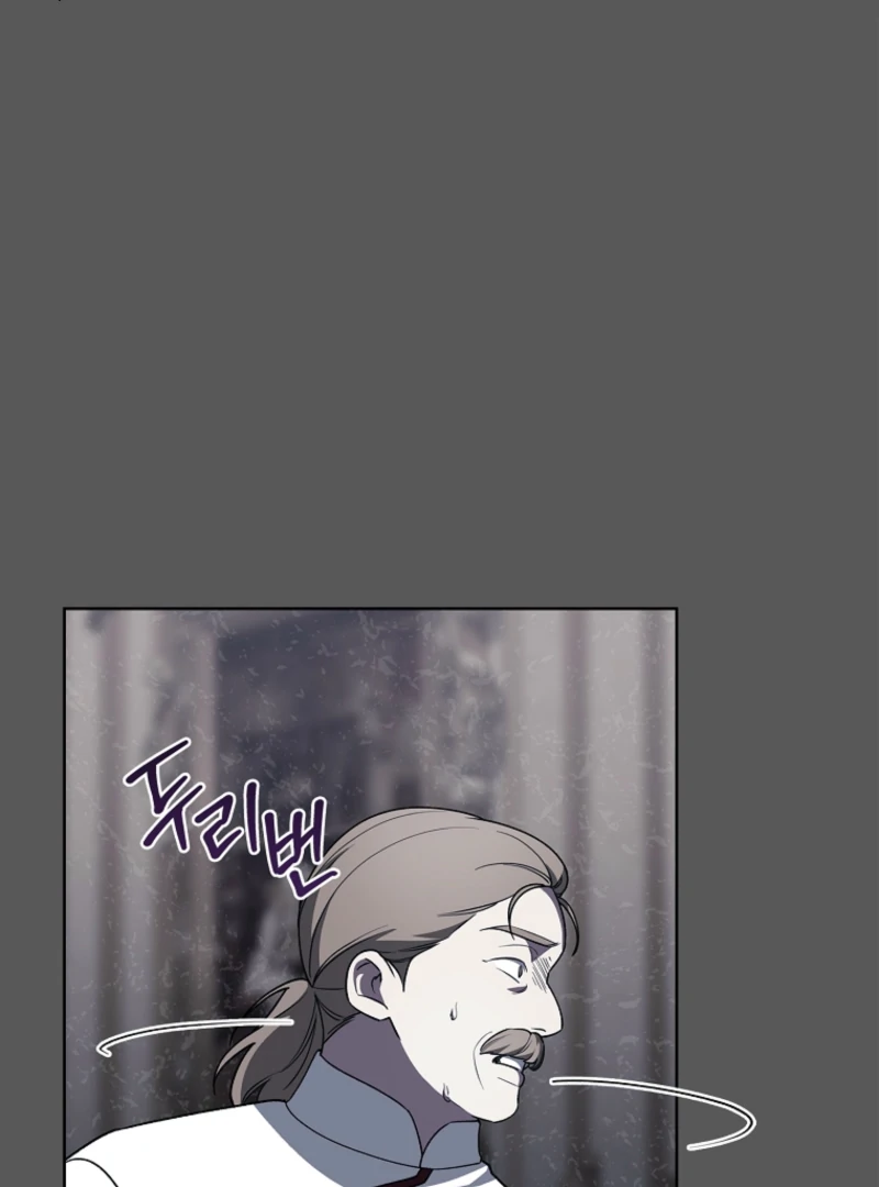 The 100 Curses of the Illeston Mansion Chapter 25 433 030