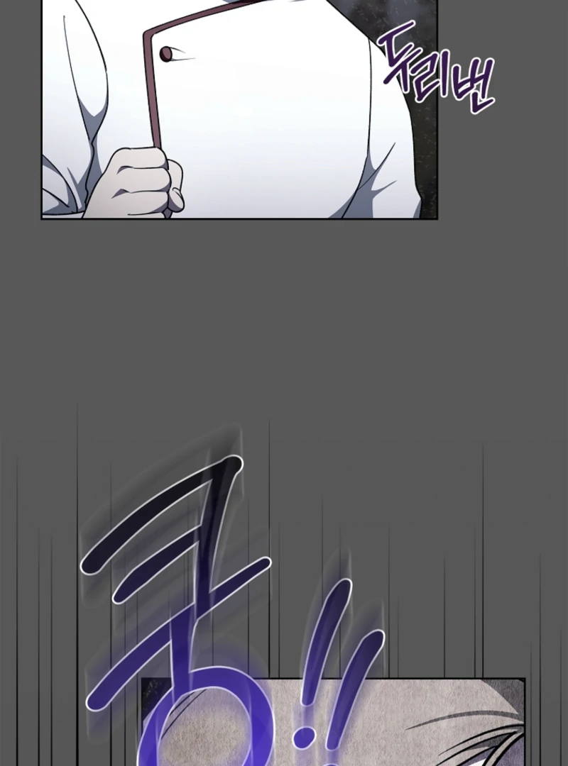 The 100 Curses of the Illeston Mansion Chapter 25 434 031