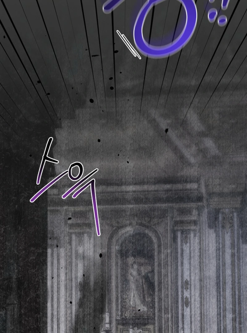 The 100 Curses of the Illeston Mansion Chapter 25 438 035