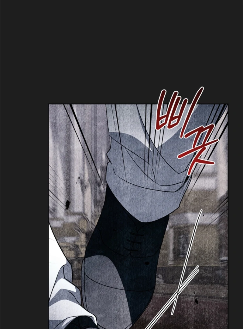 The 100 Curses of the Illeston Mansion Chapter 25 446 043