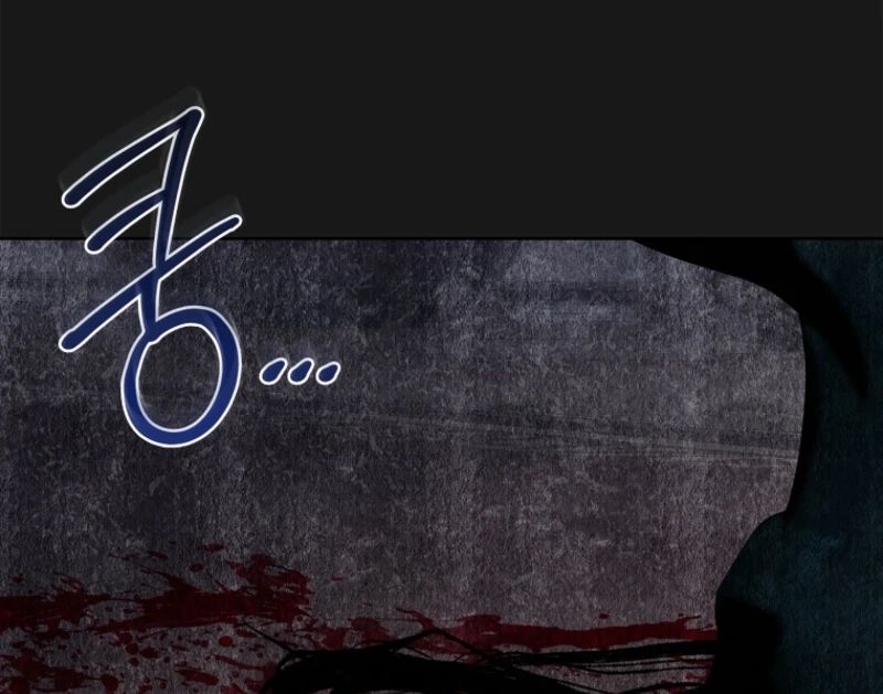 The 100 Curses of the Illeston Mansion Chapter 25 452 049