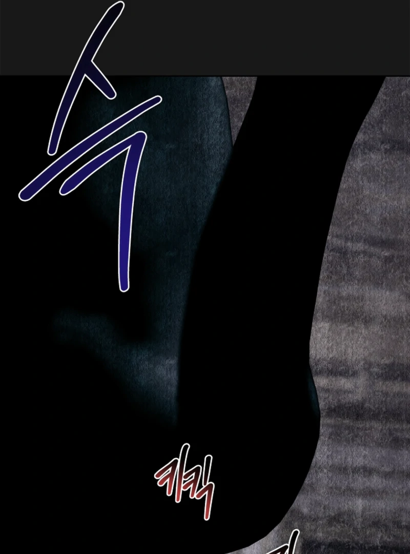 The 100 Curses of the Illeston Mansion Chapter 25 454 051