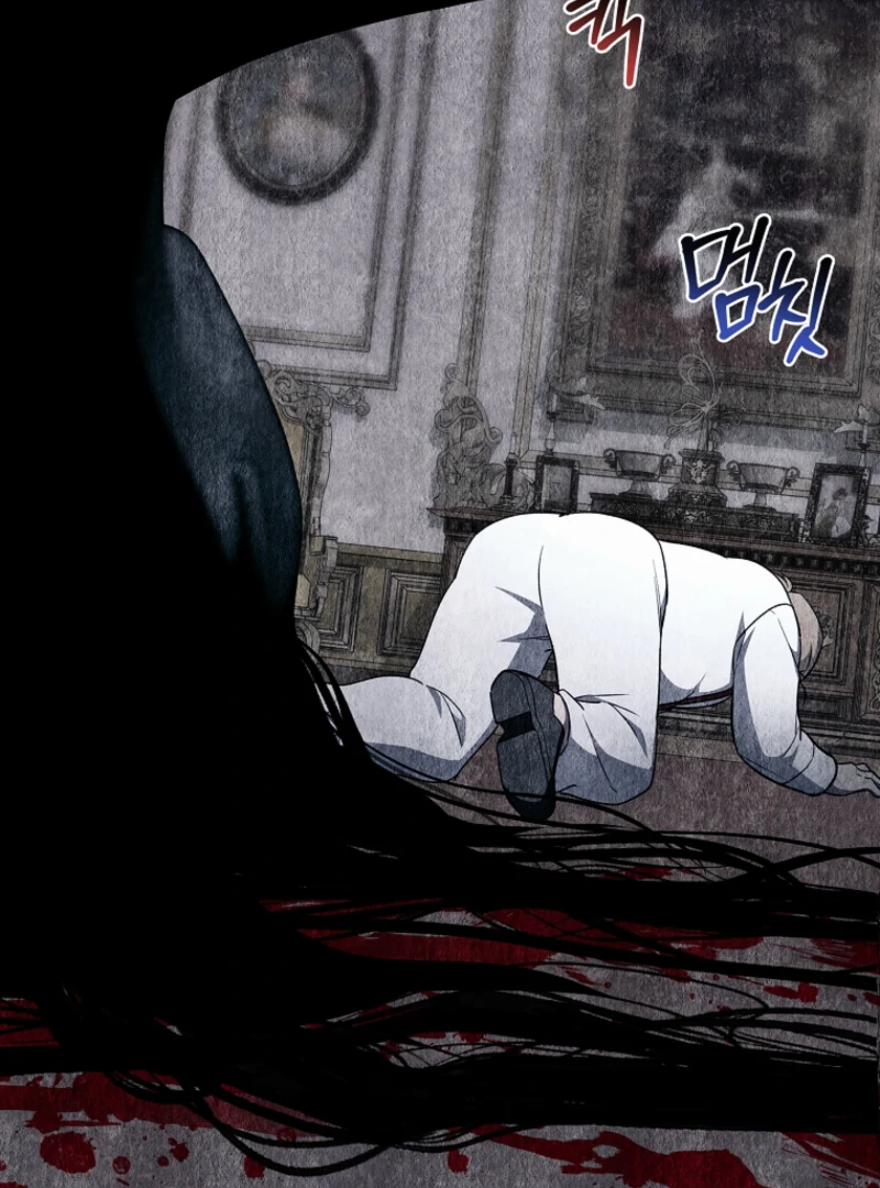 The 100 Curses of the Illeston Mansion Chapter 25 455 052