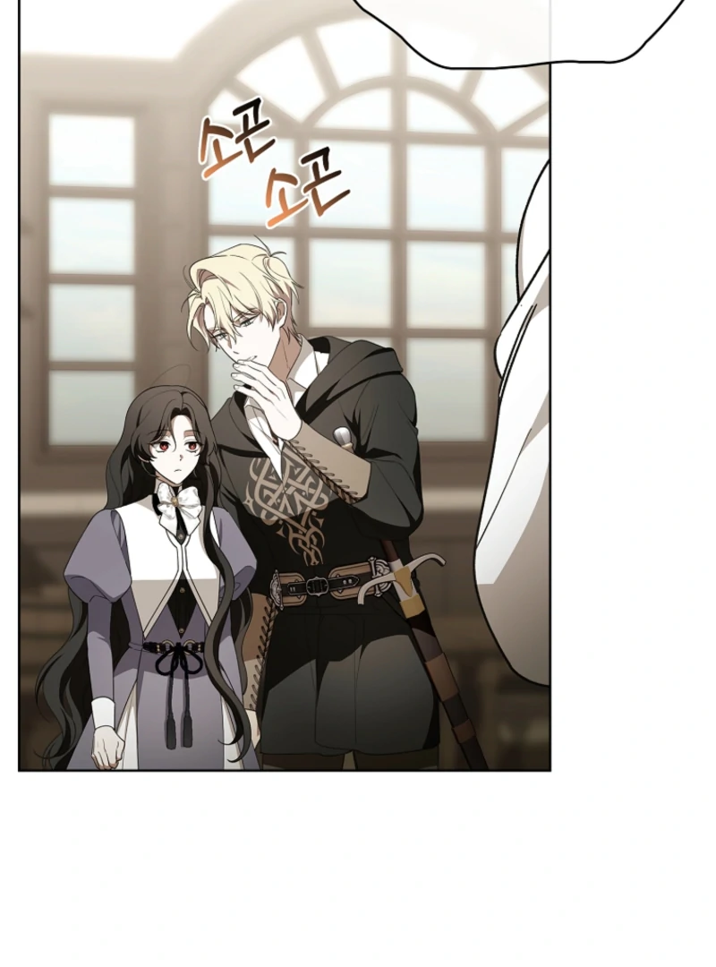 The 100 Curses of the Illeston Mansion Chapter 25 469 066