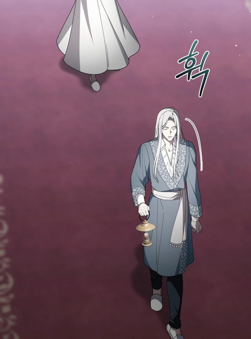 The 100 Curses of the Illeston Mansion Chapter 27 395 007