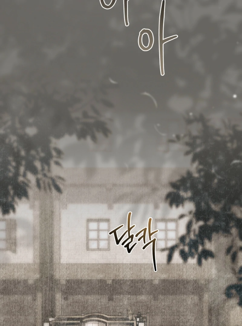 The 100 Curses of the Illeston Mansion Chapter 27 444 056