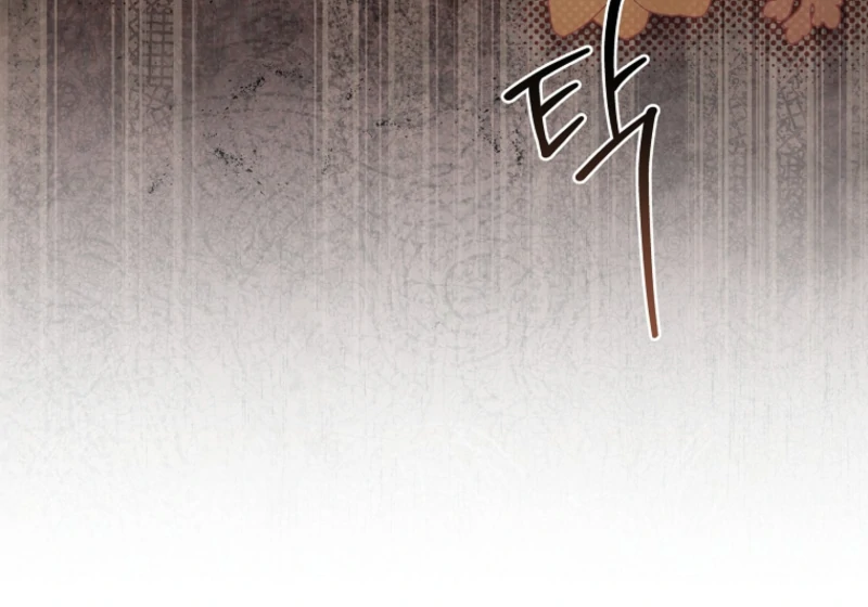 The 100 Curses of the Illeston Mansion Chapter 27 477 089