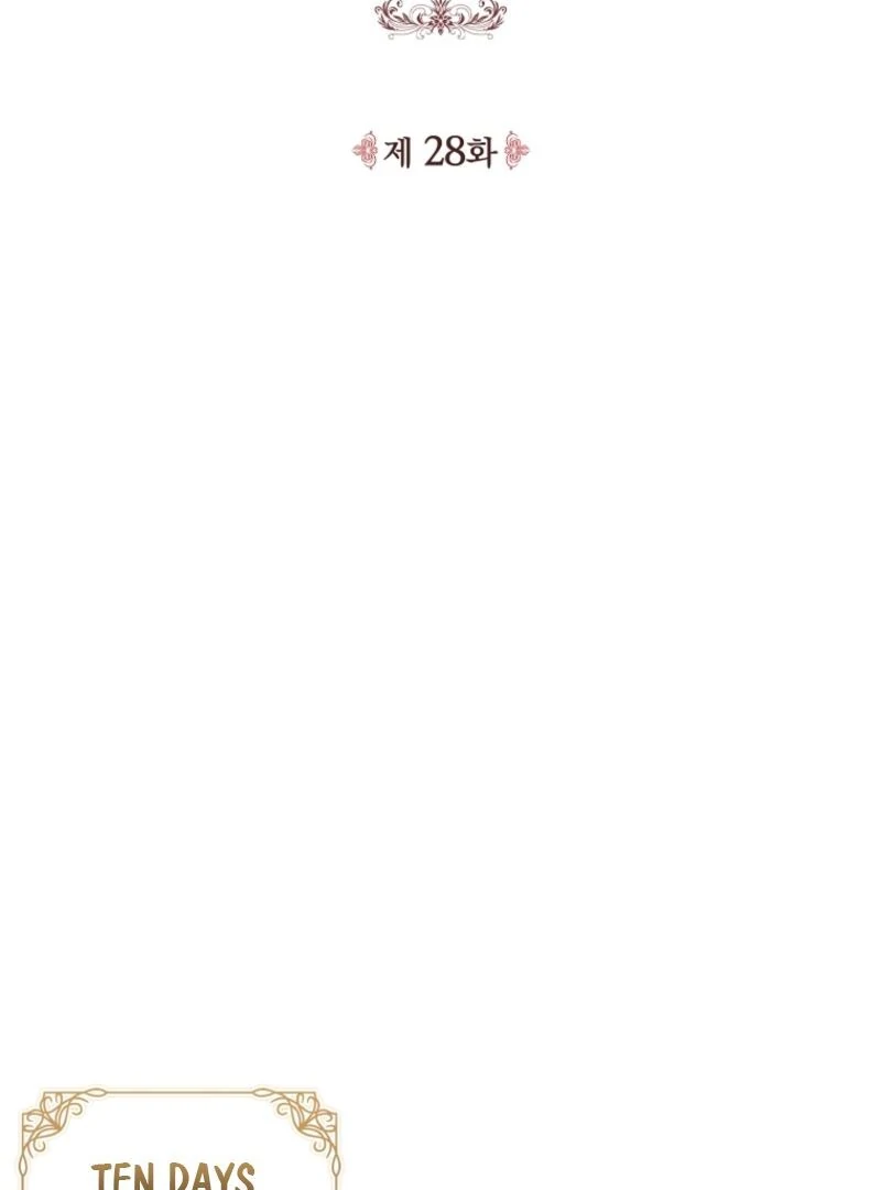 The 100 Curses of the Illeston Mansion Chapter 28 449 040