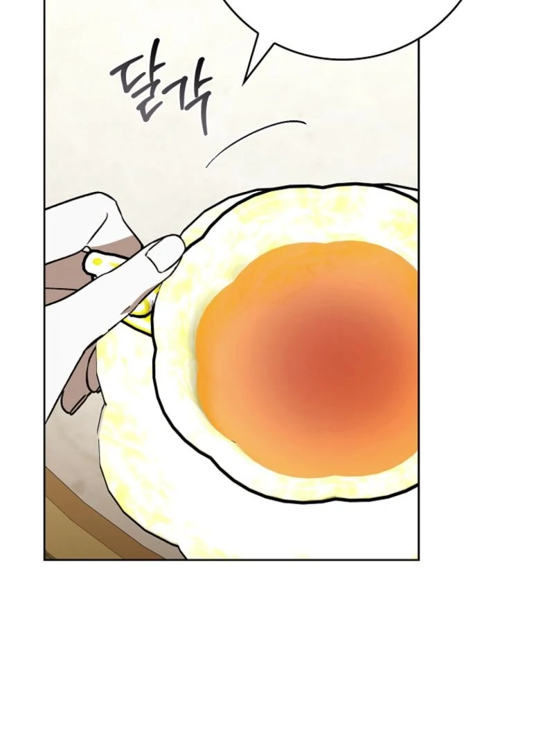 The 100 Curses of the Illeston Mansion Chapter 28 514 105