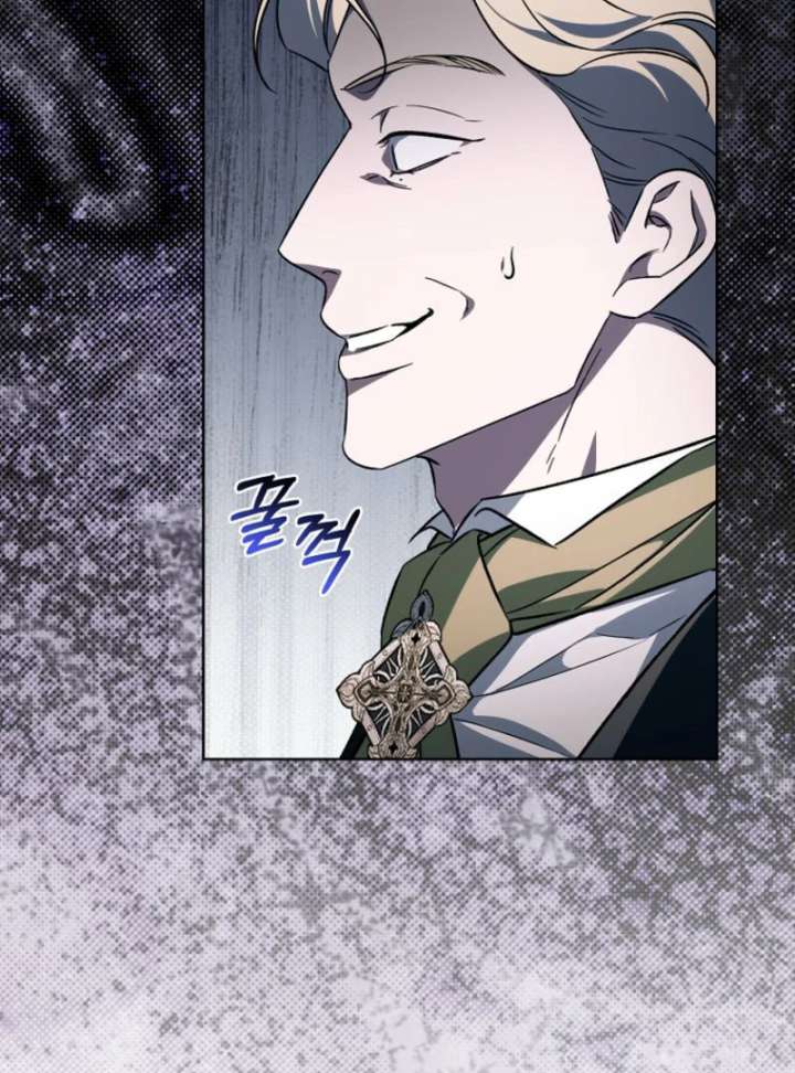 The 100 Curses of the Illeston Mansion Chapter 29 512 055