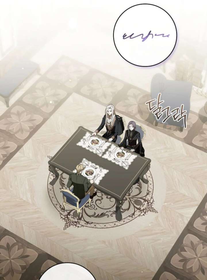 The 100 Curses of the Illeston Mansion Chapter 29 519 062