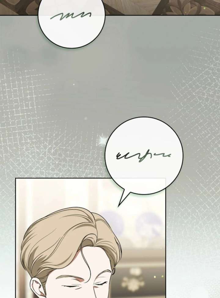 The 100 Curses of the Illeston Mansion Chapter 29 520 063