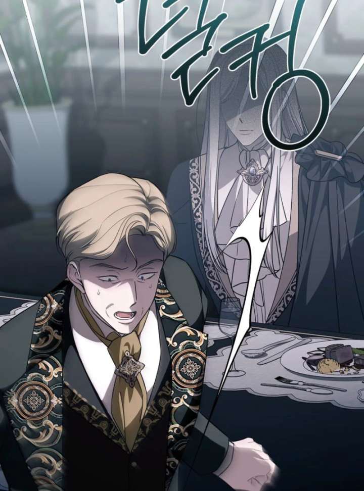 The 100 Curses of the Illeston Mansion Chapter 29 567 110