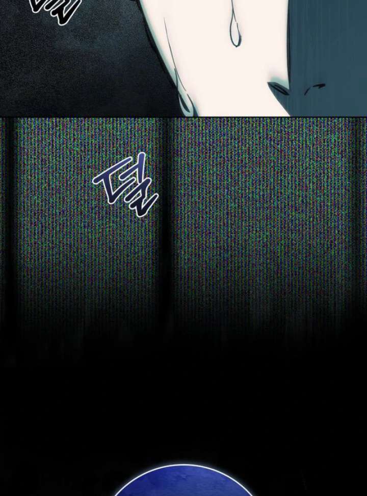 The 100 Curses of the Illeston Mansion Chapter 29 598 141