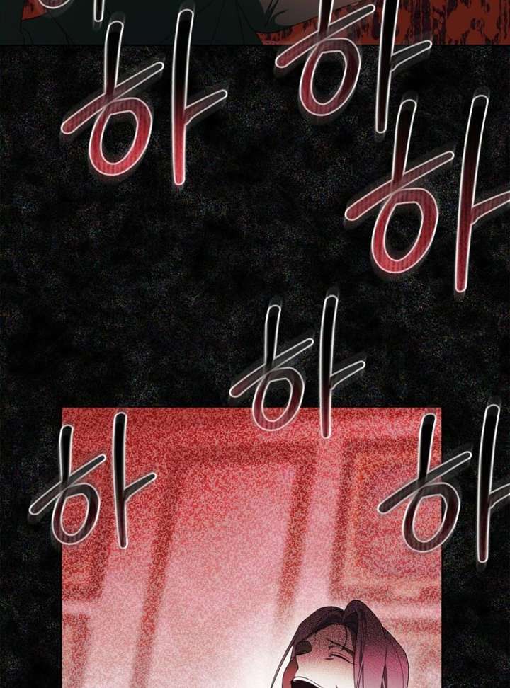 The 100 Curses of the Illeston Mansion Chapter 30 441 020