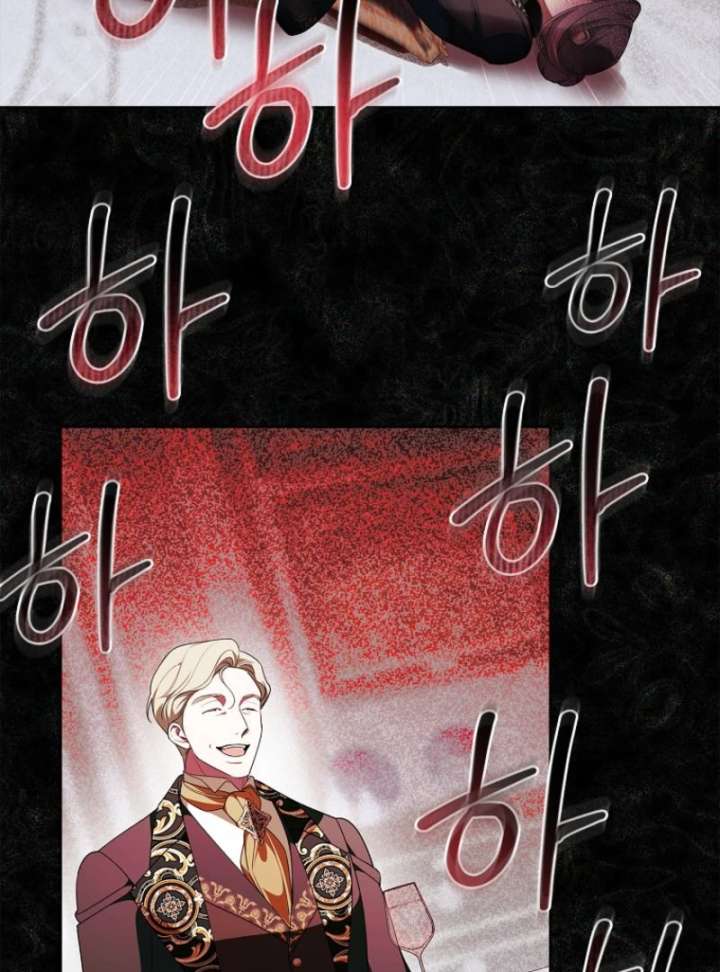 The 100 Curses of the Illeston Mansion Chapter 30 444 023