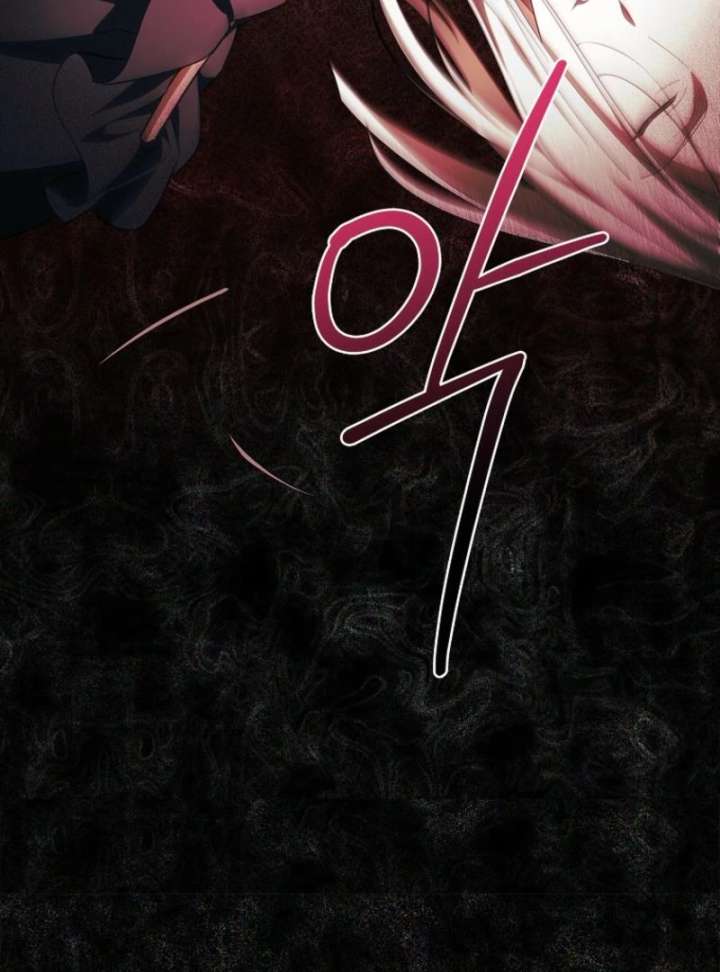 The 100 Curses of the Illeston Mansion Chapter 30 457 036