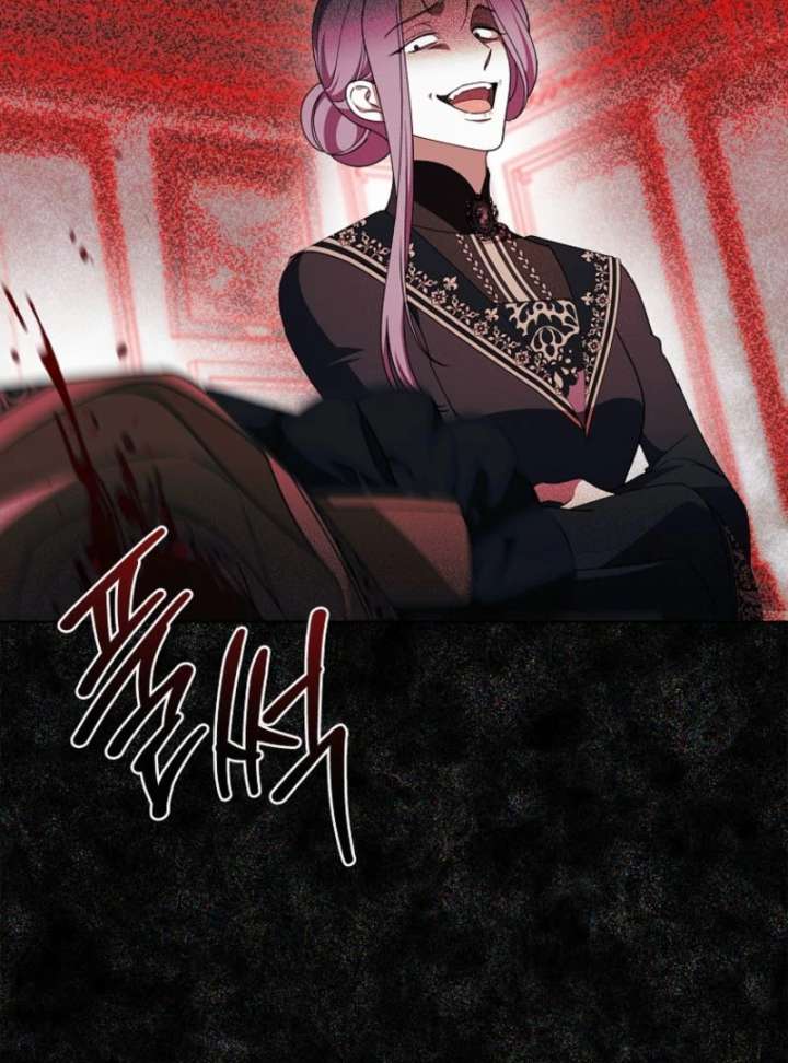 The 100 Curses of the Illeston Mansion Chapter 30 460 039