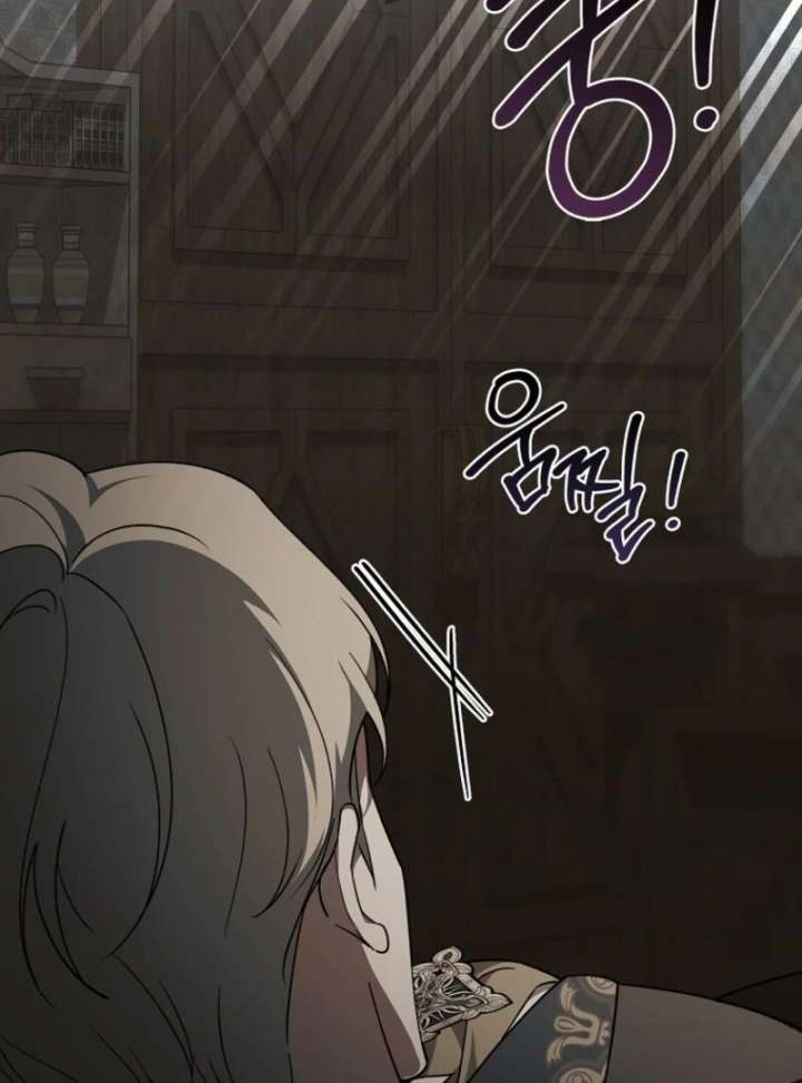 The 100 Curses of the Illeston Mansion Chapter 30 491 070