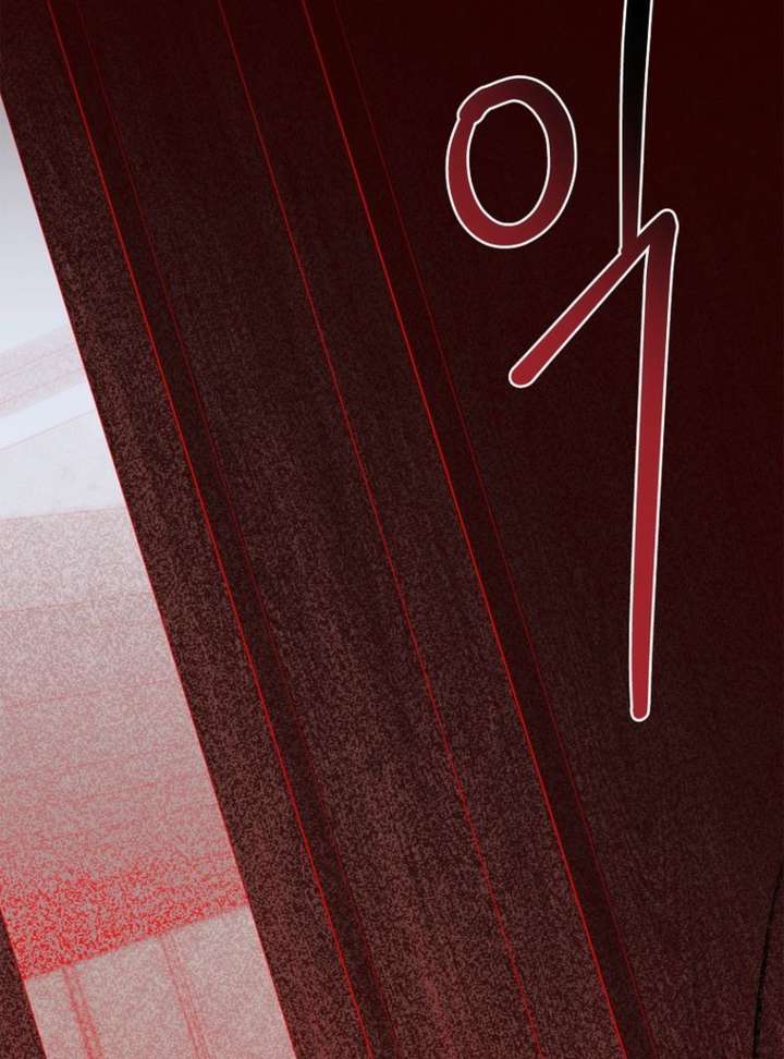 The 100 Curses of the Illeston Mansion Chapter 30 516 095