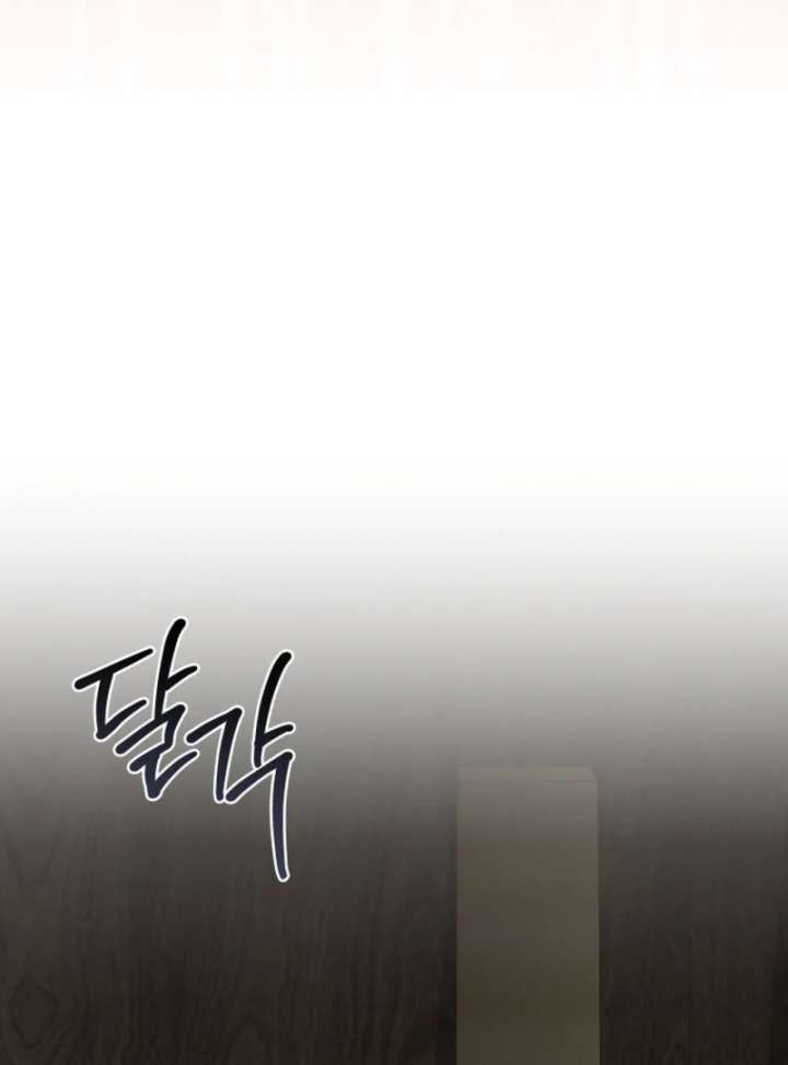 The 100 Curses of the Illeston Mansion Chapter 30 526 105