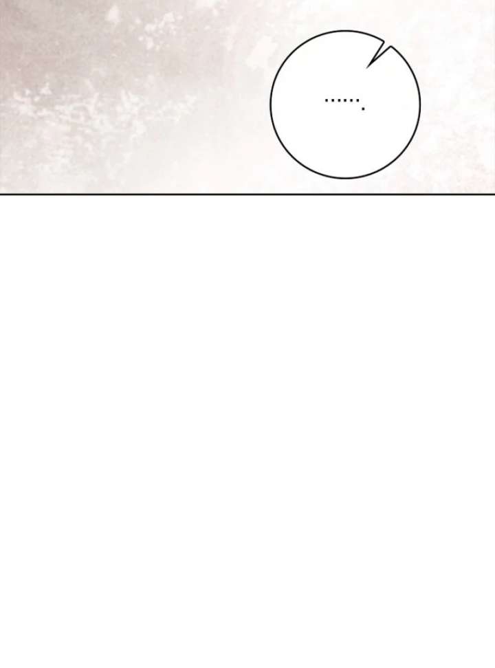 The 100 Curses of the Illeston Mansion Chapter 30 534 113