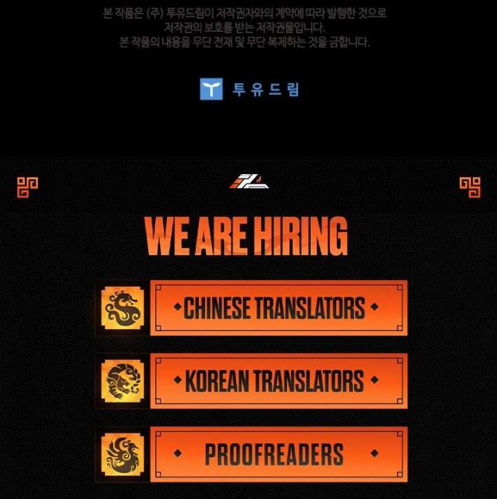 The 100 Curses of the Illeston Mansion Chapter 30 558 137