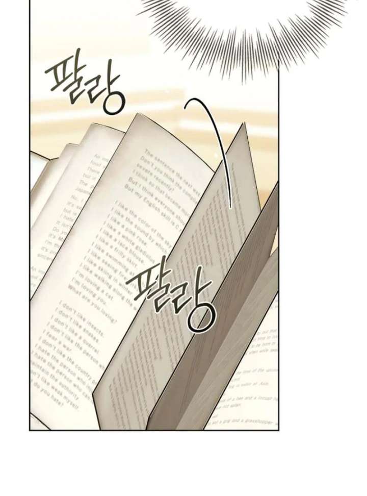 The 100 Curses of the Illeston Mansion Chapter 31 434 010