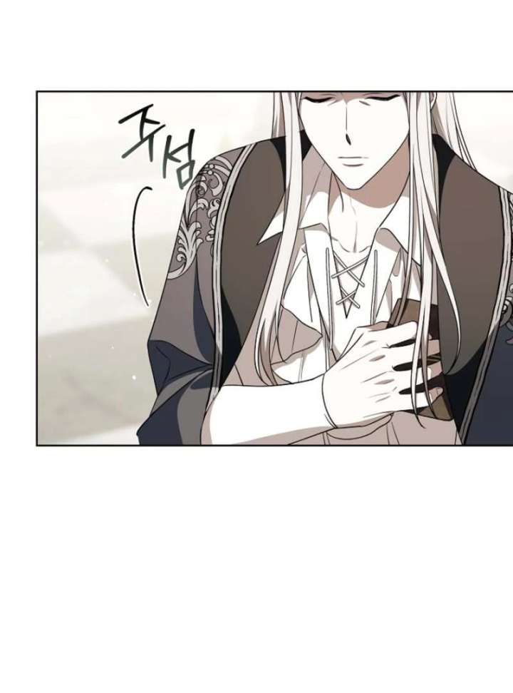 The 100 Curses of the Illeston Mansion Chapter 31 494 070