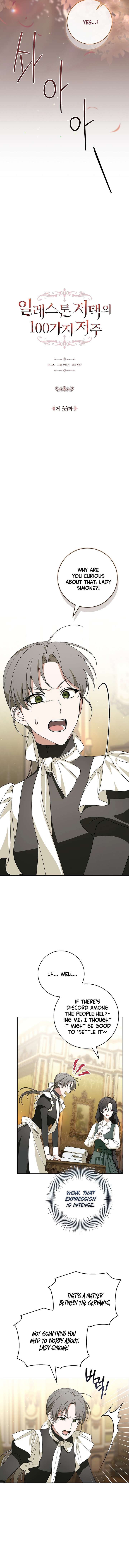 The 100 Curses of the Illeston Mansion Chapter 33 62 4