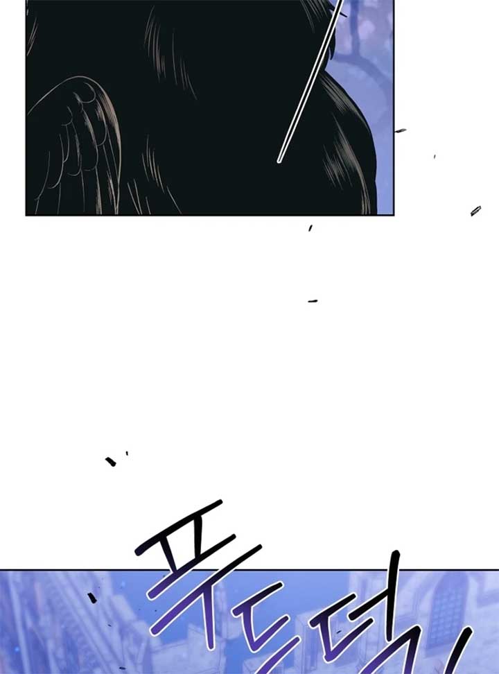 The 100 Curses of the Illeston Mansion Chapter 6 405 004