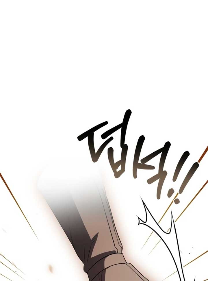 The 100 Curses of the Illeston Mansion Chapter 6 455 054