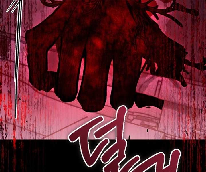 The 100 Curses of the Illeston Mansion Chapter 6 468 067